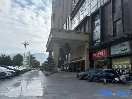 Meixin Homestay (Fogang Lixin Shengfei Kangcheng)