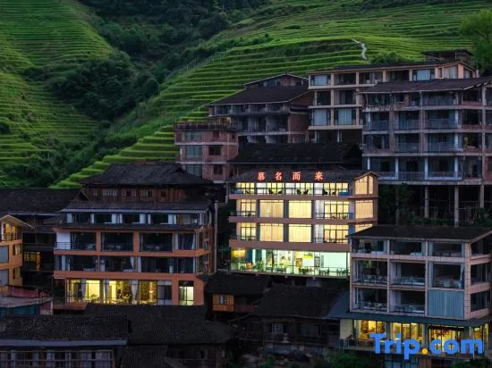 Famous Arrival Homestay (Longsheng Longji Terraced Fields Jinkeng Dazhai)