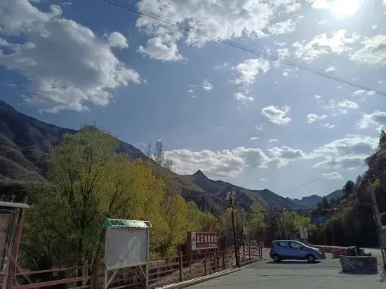 Yixingshanju Guesthouse