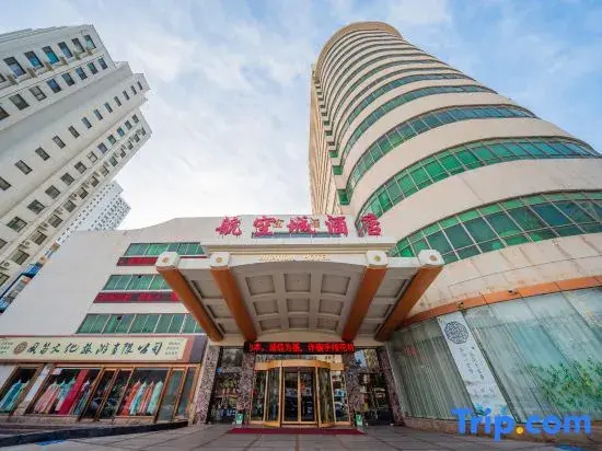 Luoyang Aviation Hotel