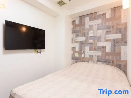 Xi'an Yee King Garden Hotel - Chambres