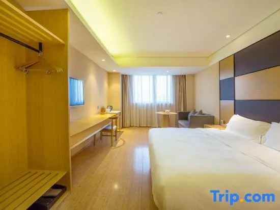 Ji Hotel Shanghai Kangqiao Xiupu Road - Chambres