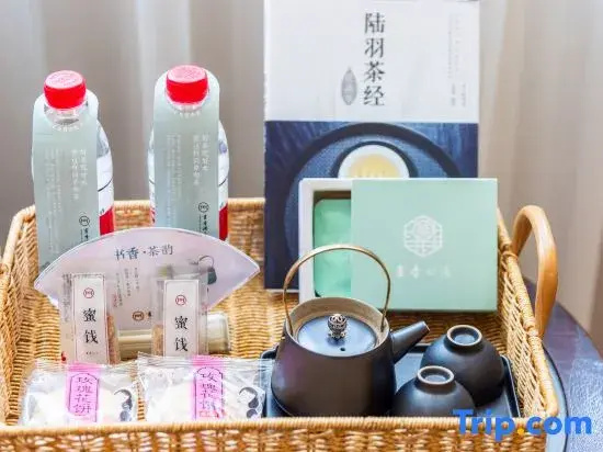 Scholars Hotel Jinan - Chambres