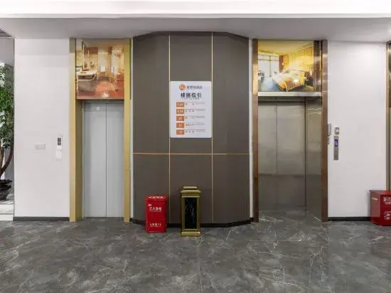 Jingmen Ruist Hotel