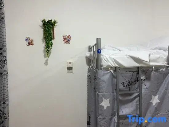 Bed in Dorm (male dorm)