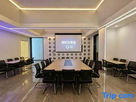 Time Travel Boutique Stay (Nanning Railway Station Mingxiu Road Subway Station)
