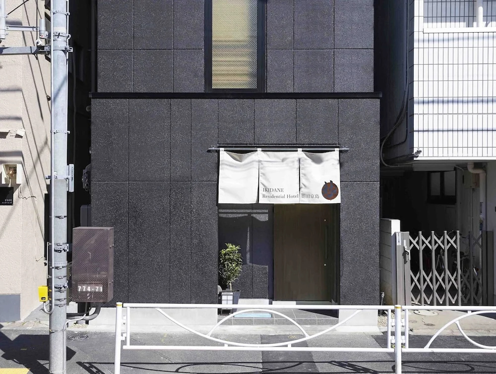 Ikidane Residential Hotel Sumida Kyojima — фото