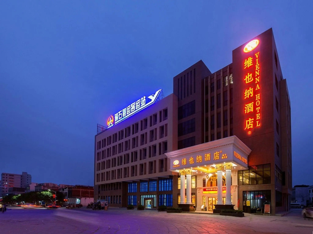Vienna Hotel Shanwei Lufeng Jieshi Bus Station Branch in Shanwei