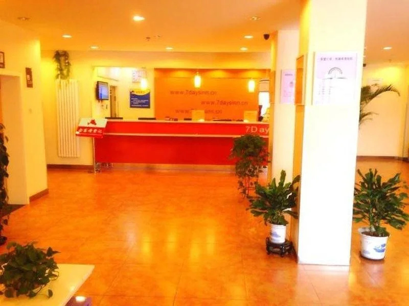 7Days Inn Beijing Shunyi Capital Airport Branch