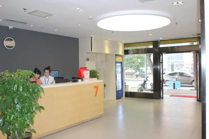 7 Days Premium (Lanzhou Agricultural Vocational College Finance and Economics University)