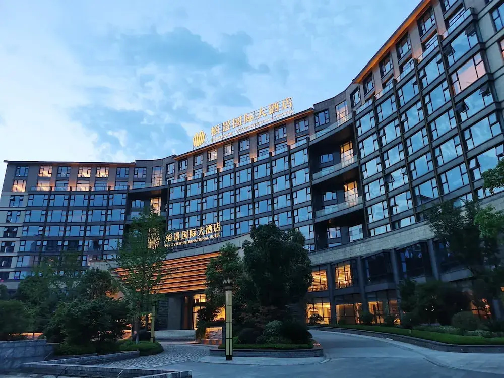 Parkview International Hotel - Général