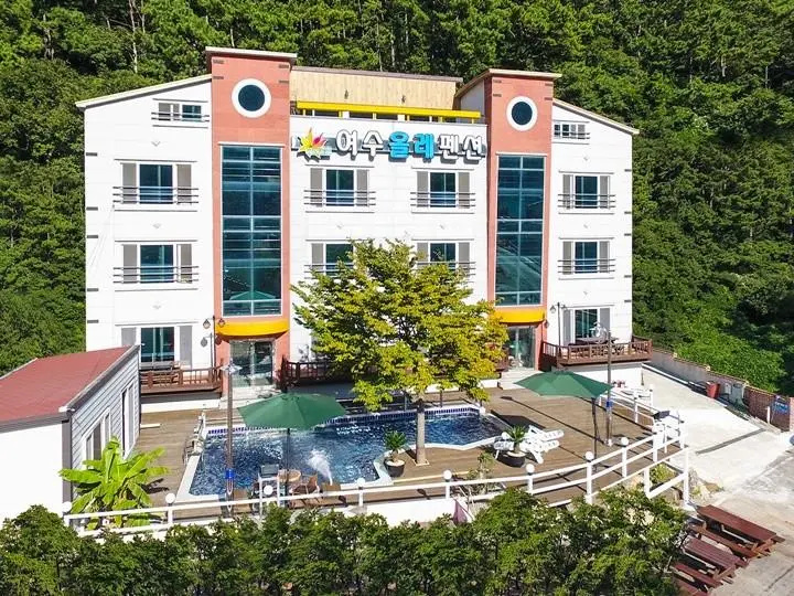 Yeosu Olae Pension
