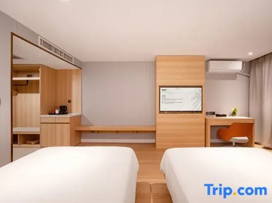 Huangshan Zhongrui Huayi Hotel - Chambres