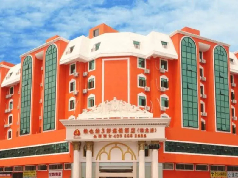 Vienna Meilong Branch
