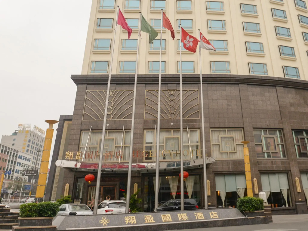 Hotel photo 15