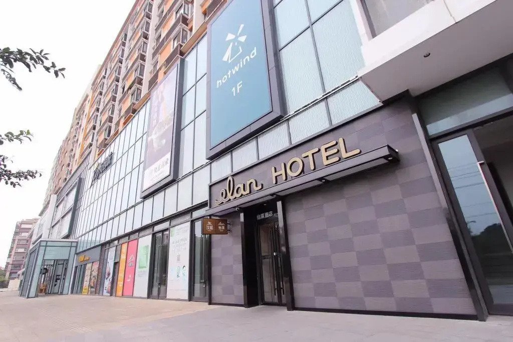 Elan of Nanjing Maqun station hotel