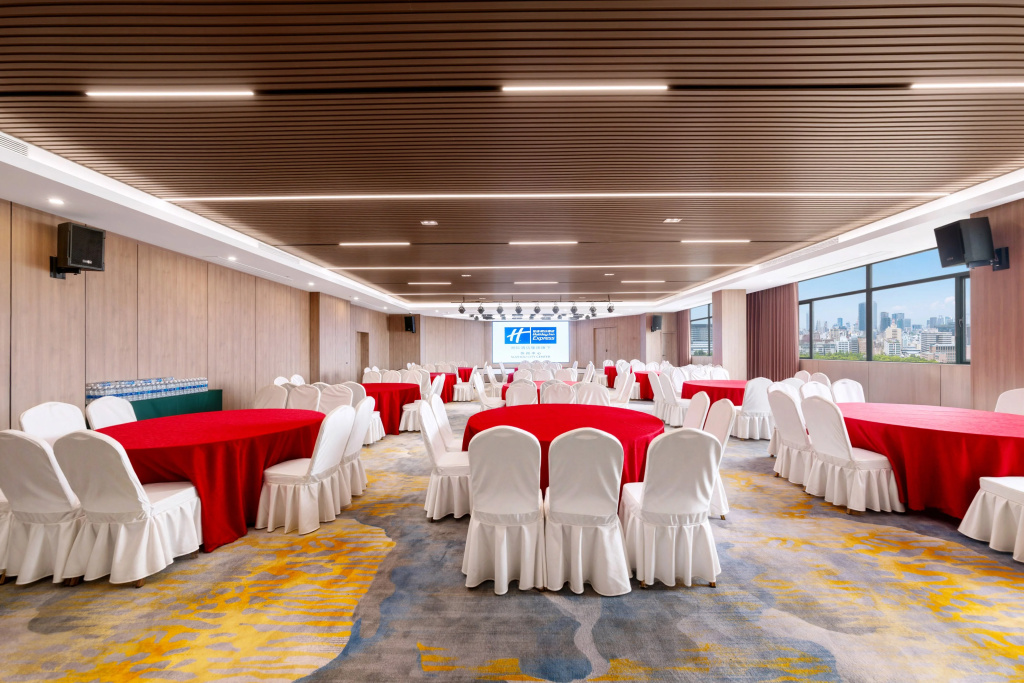 Holiday Inn Express Suzhou City Center by IHG - Général
