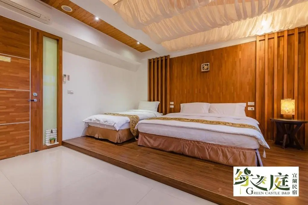 Green Castle - Chambres