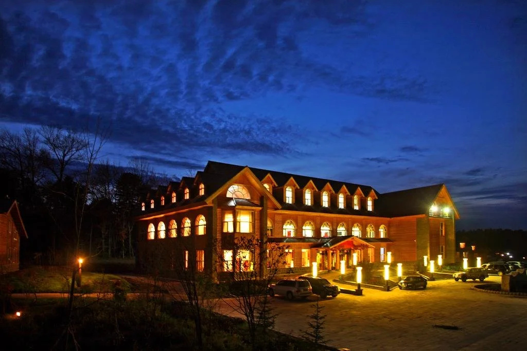 Changbai Mountain Resort Hotel