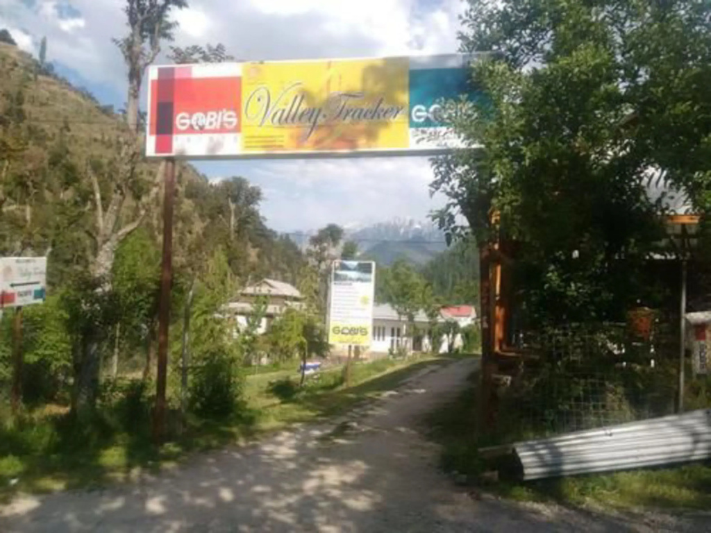 Kutton Jagran Resort