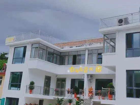 Huaguo Mountain Seven Strings and Five Tones Homestay