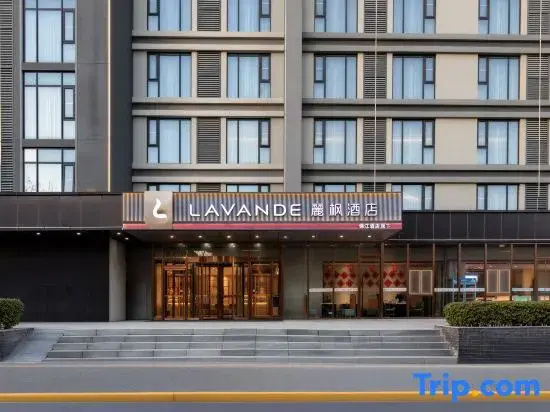 Lavande Hotelsa Beijing Changyang Metro Station