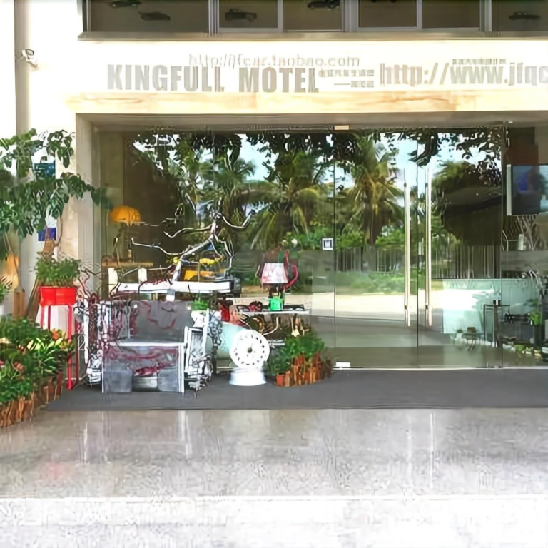 Kingfull Motel