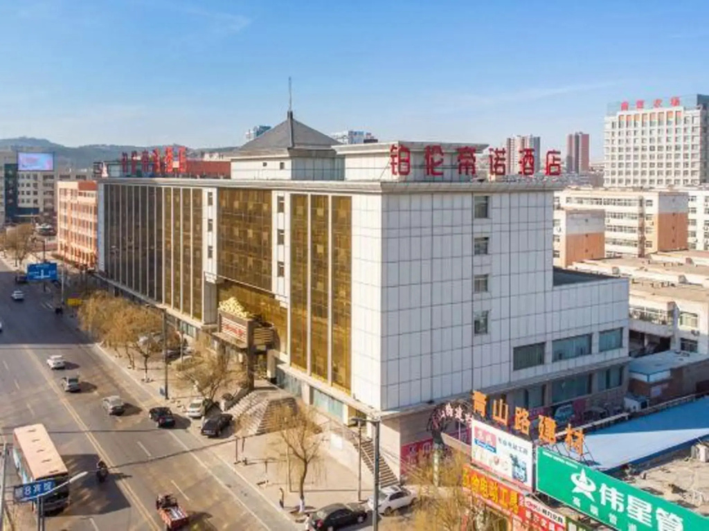Yulin Polentino Hotel (Railway Station Branch) - фото 7