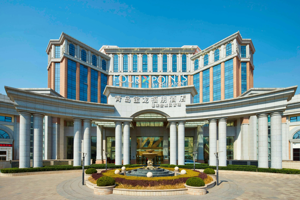 Four Points by Sheraton Qingdao Chengyang in Qingdao