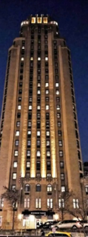 Beekman Tower Hotel — фото