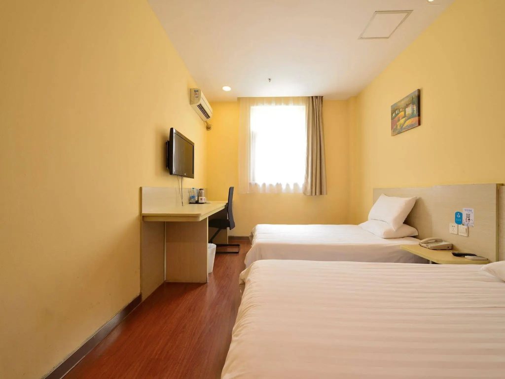 Hanting Hotel Shanghai Xujiahui II Branch - Général