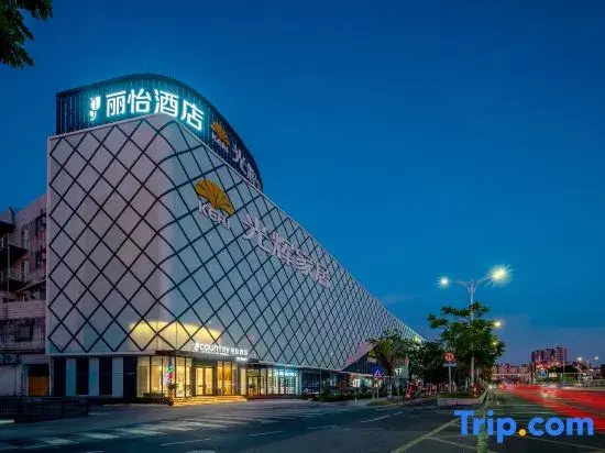 Country Inn & Suites by Radisson，Dongguan Wanjiang Shimei Tea Market Hotel