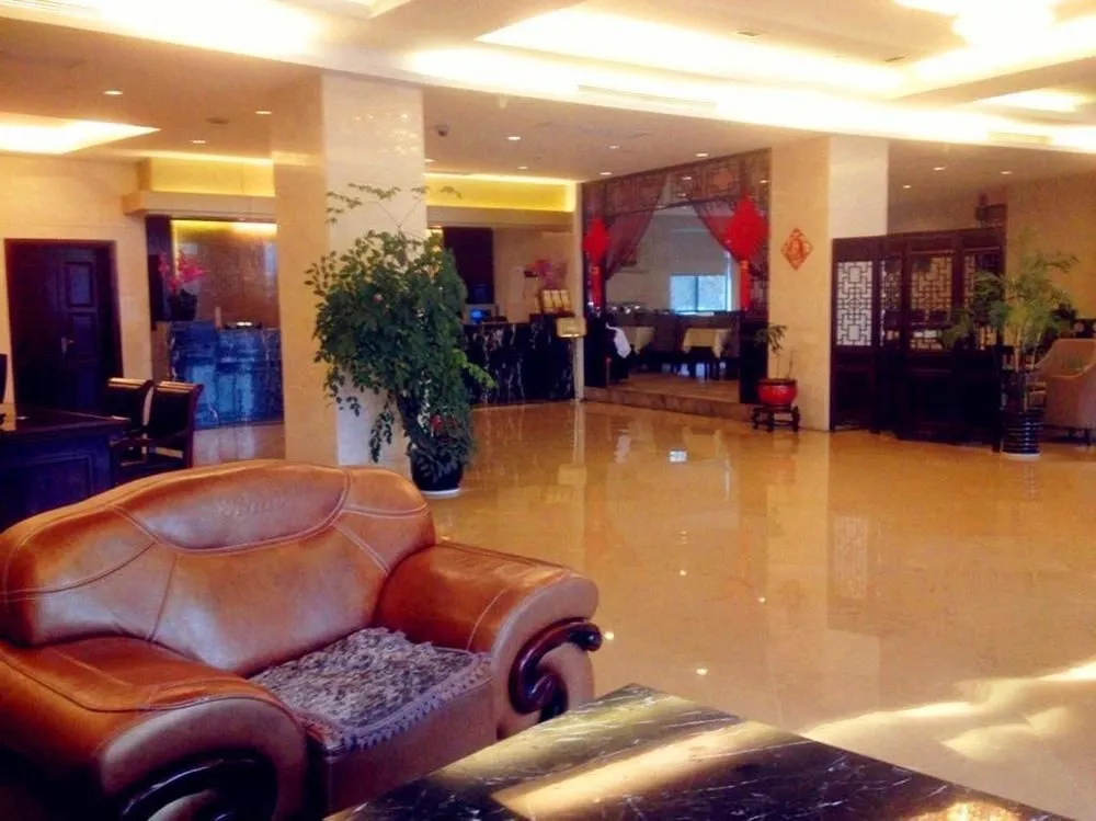 Lobby & Reception
