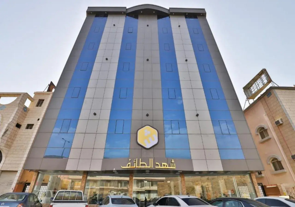 shahd el ola