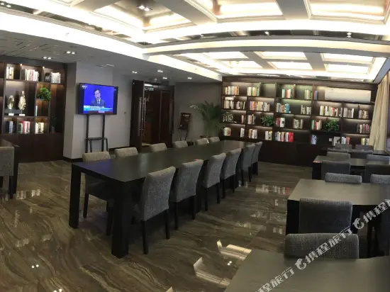 Business Centre