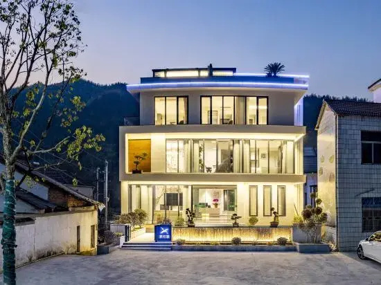 heyueyin light luxury holiday B&B
