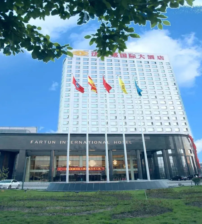 Fartun International Hotel(周口法姬娜国际大酒店)