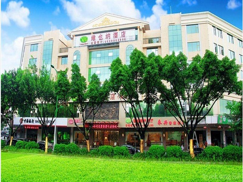 Vienna Hotel Meizhou Mei County Airport