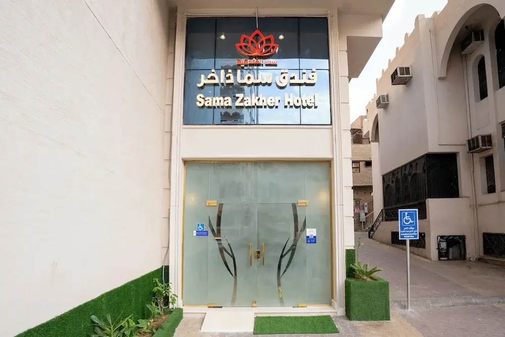 Hotel photo 35