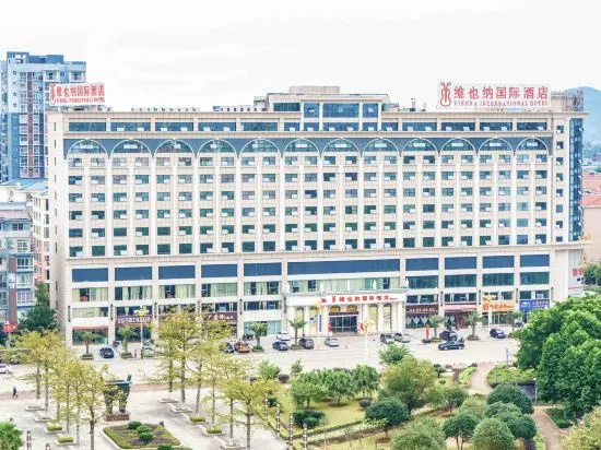Vienna International Hotel (Luzhai) in Liuzhou
