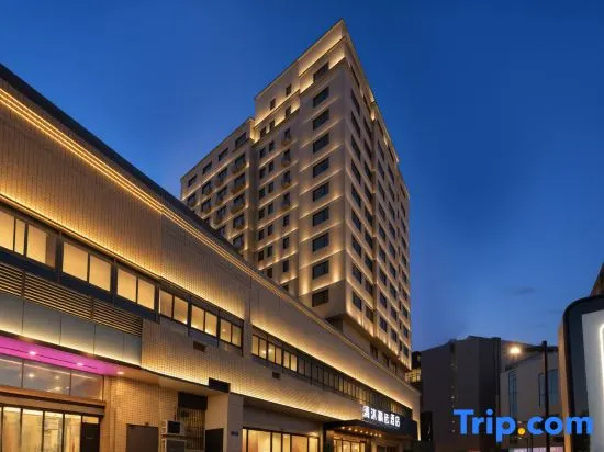 Weiting Hotel (Changzhou on) in Changzhou