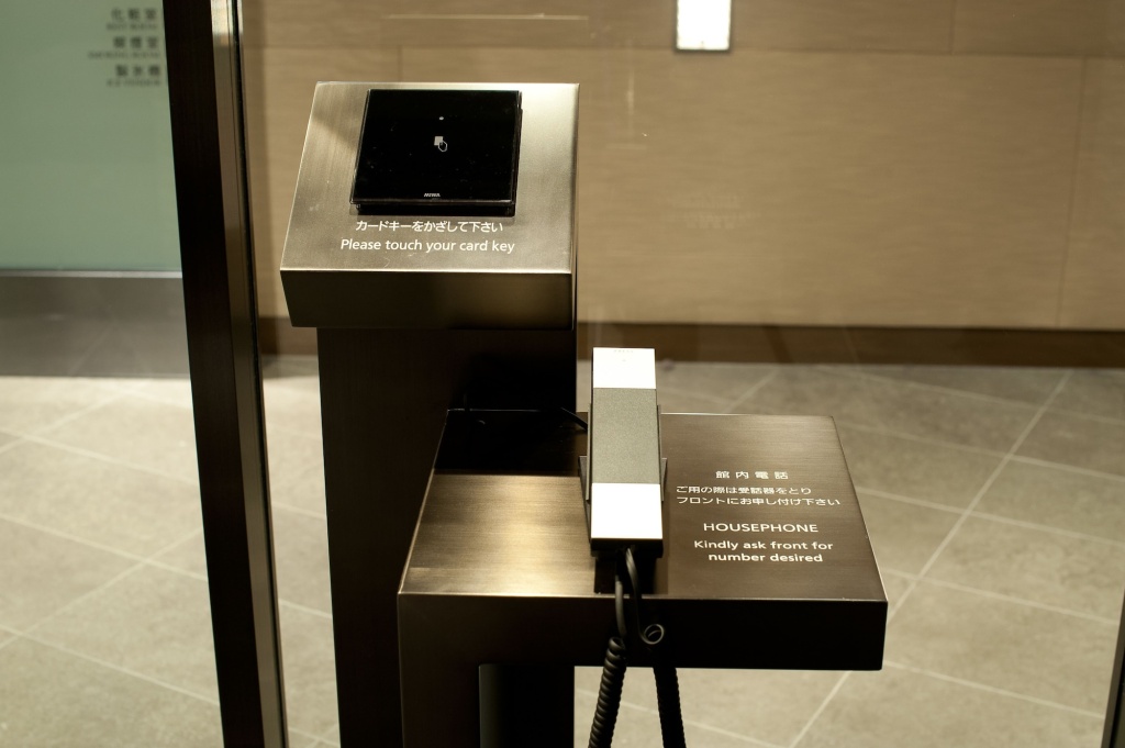 Hotel Granvia Osaka 사진 93