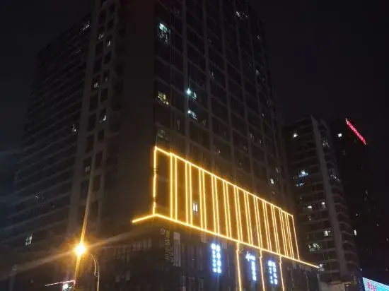 Haitianhui Intelligent Hotel (Ji'an Railway Station)