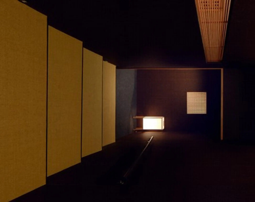 Ryokan Shunyokan - Général
