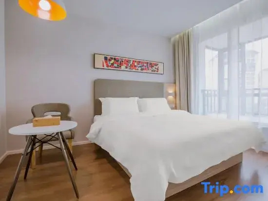 Hanting Hotel Kunming Donghua - Chambres