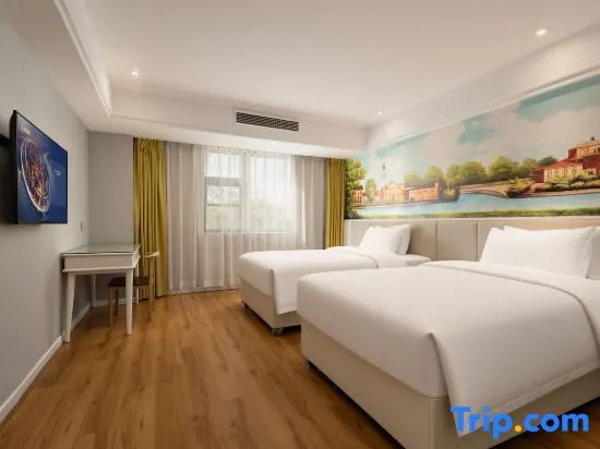 Vienna Classic Hotel Fuzhou Zhongting Street - Chambres
