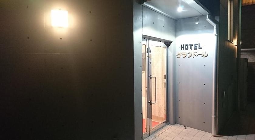 Hotel Asahi Grandeur Fuchu 사진 14