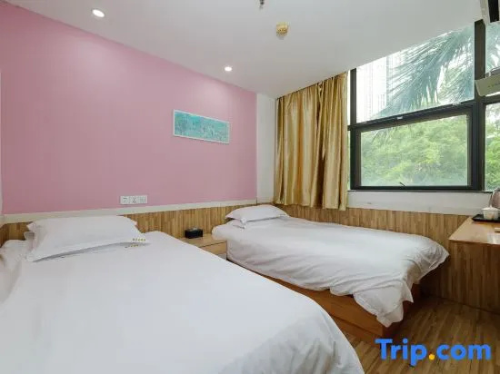 Hi Inn Quanzhou Huaqiao University - Chambres