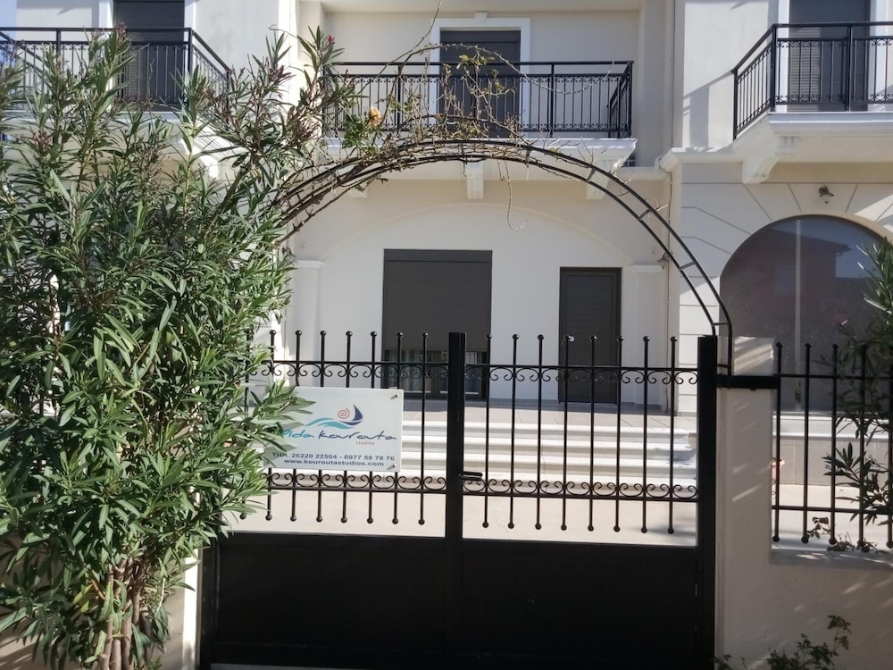 Ilida Kourouta Studios
