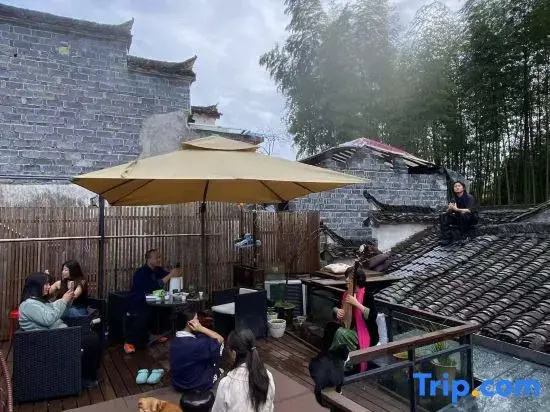 Xidi Zhuguangli · Mindful Aesthetic Homestay